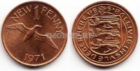 монета Гернси 1 новый пенни 1971 год