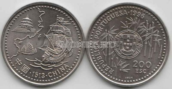 монета Португалия  200 эскудо 1996 год Китай