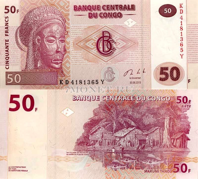 бона Конго 50 франков 2013 год