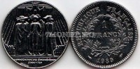 монета Франция 1 франк 1989 год 200-летие устранения Генеральных штатов