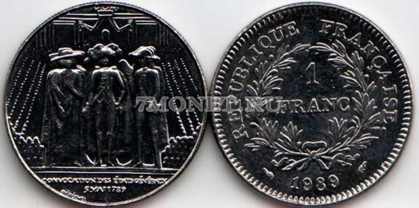монета Франция 1 франк 1989 год 200-летие устранения Генеральных штатов