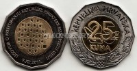 монета Хорватия 25 кун 2012 год  Годовщина подписания договора о присоединении Хорватии к ЕС 9.XII.2011 биметалл
