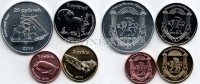 Автономная Республика Крым набор из 4-х монетовидных жетонов 2014 года