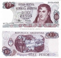 бона Аргентина 10 песо 1970 год