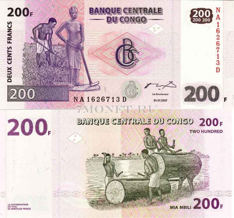 бона Конго 200 франков 2000-07 год