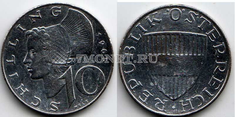 монета Австрия 10 шиллингов 1965 год Женщина из Вахау