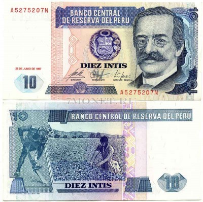 бона Перу 10 инти 1987 год