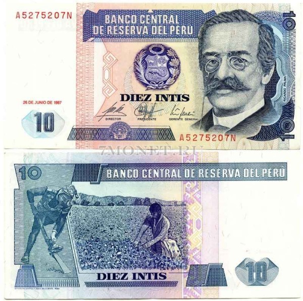 бона Перу 10 инти 1987 год