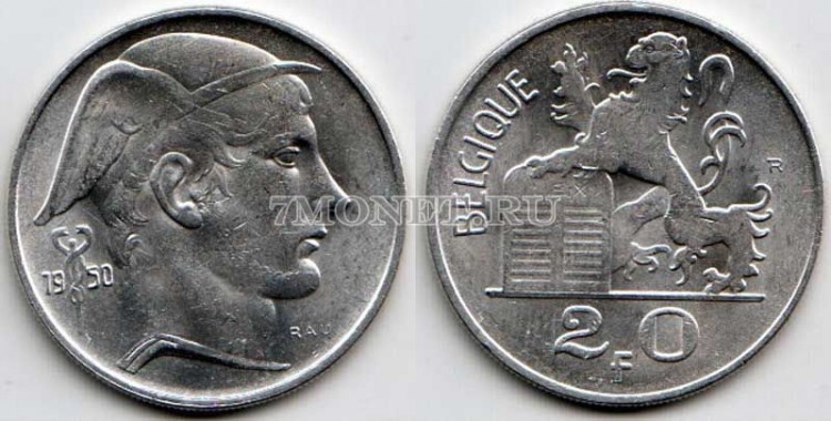 монета Бельгия 20 франков 1950 год «BELGIQUE»