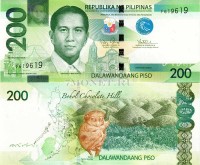 бона Филиппины 200 песо 2010 - 2015 год