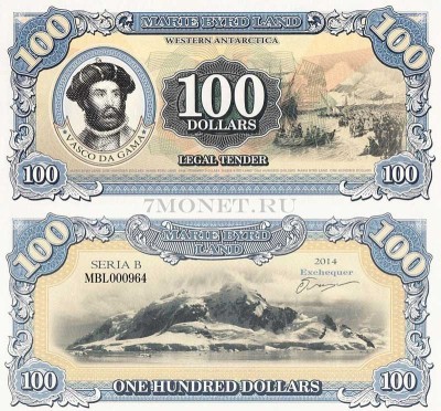 бона Земля Мэри Бэрд 100 долларов 2014 год Васко да Гама