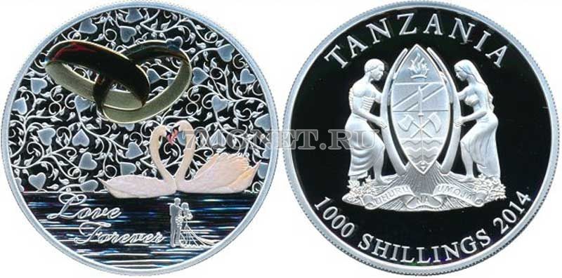 монета Танзания 1000 шиллингов 2014 год Свадебная - Любовь навеки
