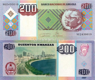 бона Ангола 200 кванза 2011 год