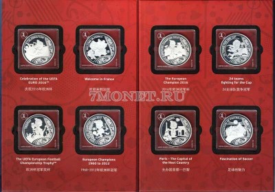 Набор из 8 официальных памятных медалей ЕВРО 2016 Euro UEFA France в оригинал...