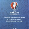 Набор из 8 официальных памятных медалей ЕВРО 2016 Euro UEFA France в оригинальном буклете