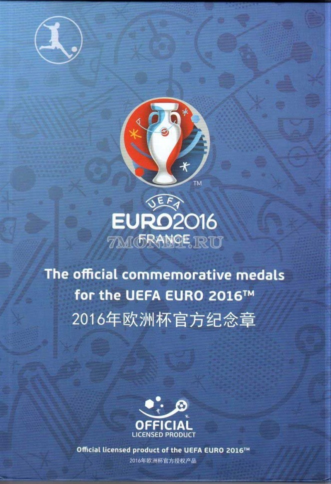Набор из 8 официальных памятных медалей ЕВРО 2016 Euro UEFA France в оригинальном буклете