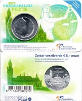 монета Нидерланды 5 евро 2013 год Дворец мира в буклете