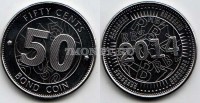 монета Зимбабве 50 центов 2014 года