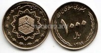 монета Иран 1000 риалов 2010 год Ид-аль-Адха