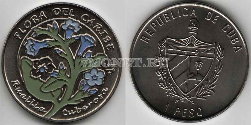 монета Куба 1 песо 1997 год цветок Ruellia Tuberosa