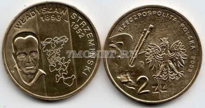 Польша 2 злотых 2009 год Владислав Стрцемински