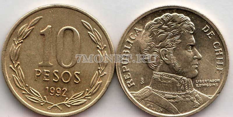 монета Чили 10 песо 1992 - 2010 год