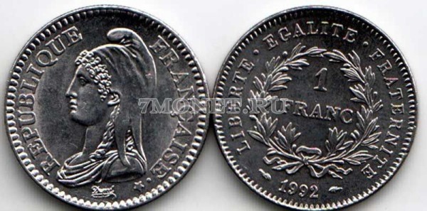 монета Франция 1 франк 1992 год 200-летие Французской республики