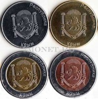 Автономная Республика Крым набор из 4-х монетовидных жетонов 2014 года Референдум