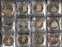набор юбилейных монет СССР 64 монеты PROOF