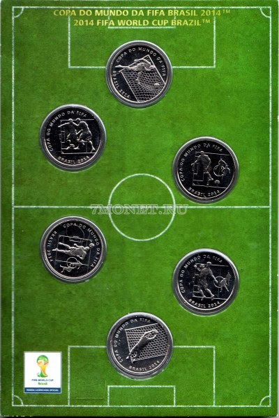 Бразилия набор из 6-ти монет 2 реала 2014 год "Чемпионат мира по футболу...