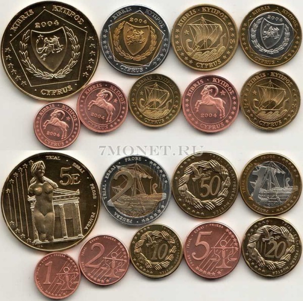Кипр ЕВРО пробный набор из 9-ми монет 2004 год, в банковской коробке