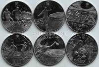 Украина набор из 5-ти монет 5 гривен 2011 год  чемпионат Европы по футболу 2012 года