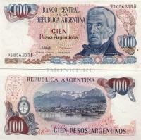 бона Аргентина 100 песо 1973 - 1985 год