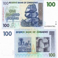 бона Зимбабве 100 долларов 2007 год