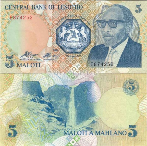 бона Лесото 5 малоти 1989 год