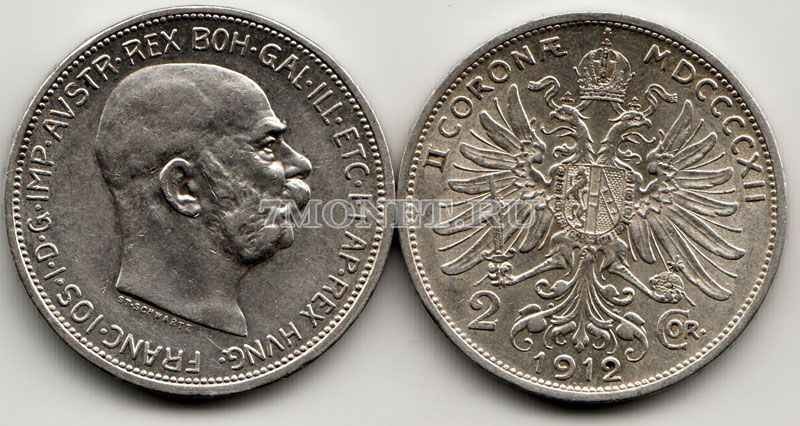 монета Австрия 2 короны 1912 год