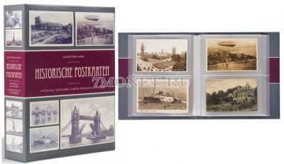 Альбом для 200 почтовых открыток