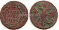 монета полушка 1749 год