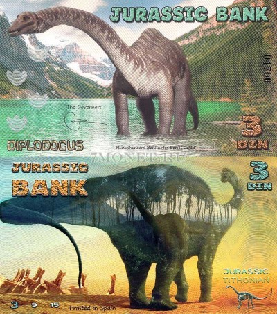 бона Испания 3 дин 2015 серия "Парк Юрского периода" Диплодок