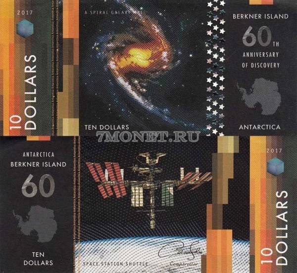 бона Остров Беркнер 10 долларов 2017 год Спиральная галактика