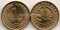 монета Парагвай 1 сентимо 1950 год