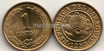 монета Парагвай 1 сентимо 1950 год