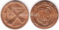 монета Катанга 1 франк 1961 год