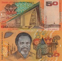бона Папуа Новая Гвинея 50 кина 1989 год