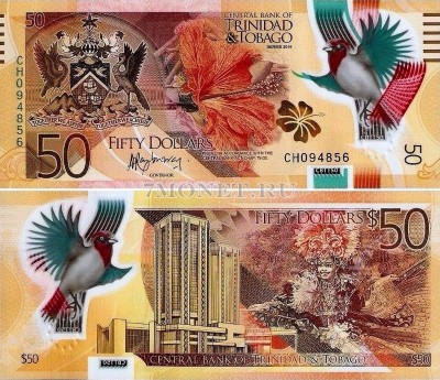 бона Тринидад и Тобаго 50 долларов 2015 год, пластик