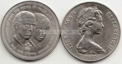 монета Остров Мэн 1 крона 1981 год свадьба принца Чарльза и леди Дианы