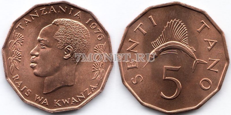 монета Танзания 5 сенти 1976 год