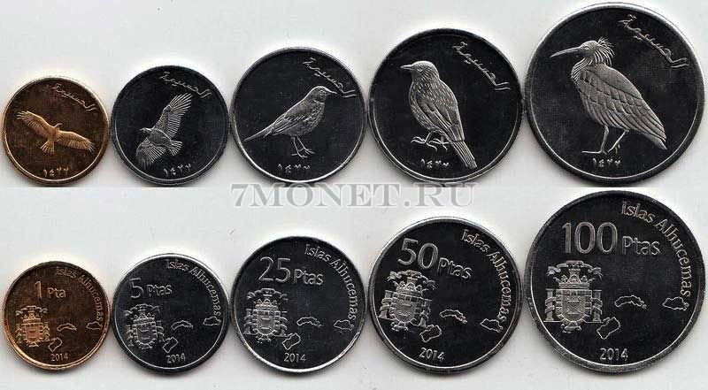 Острова Алусемас набор из 5-ти монет 2014 год Птицы