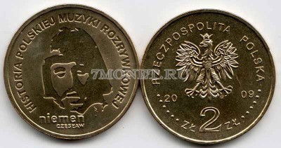 Польша 2 злотых 2009 год история польской музыки