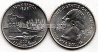 США 25 центов 2005 год Миннесота